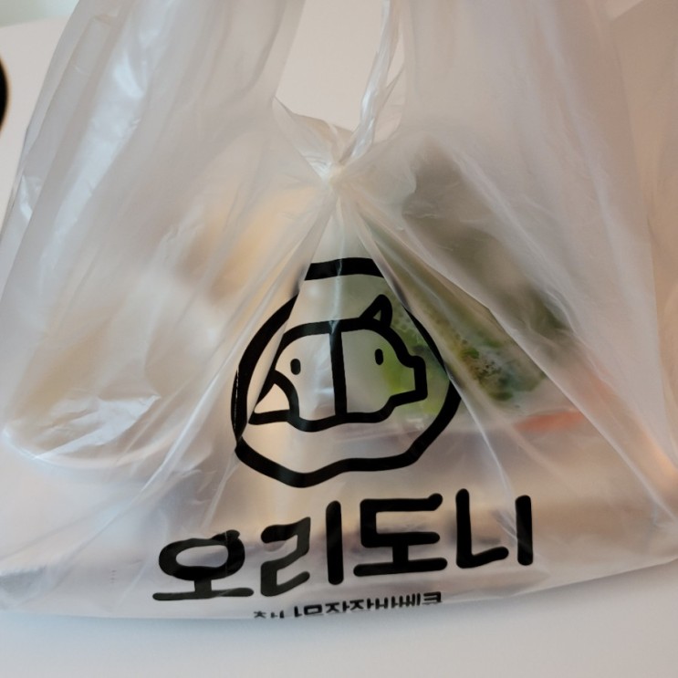 집에서도 바베큐 먹고 싶을땐 오리도니 인천검단점