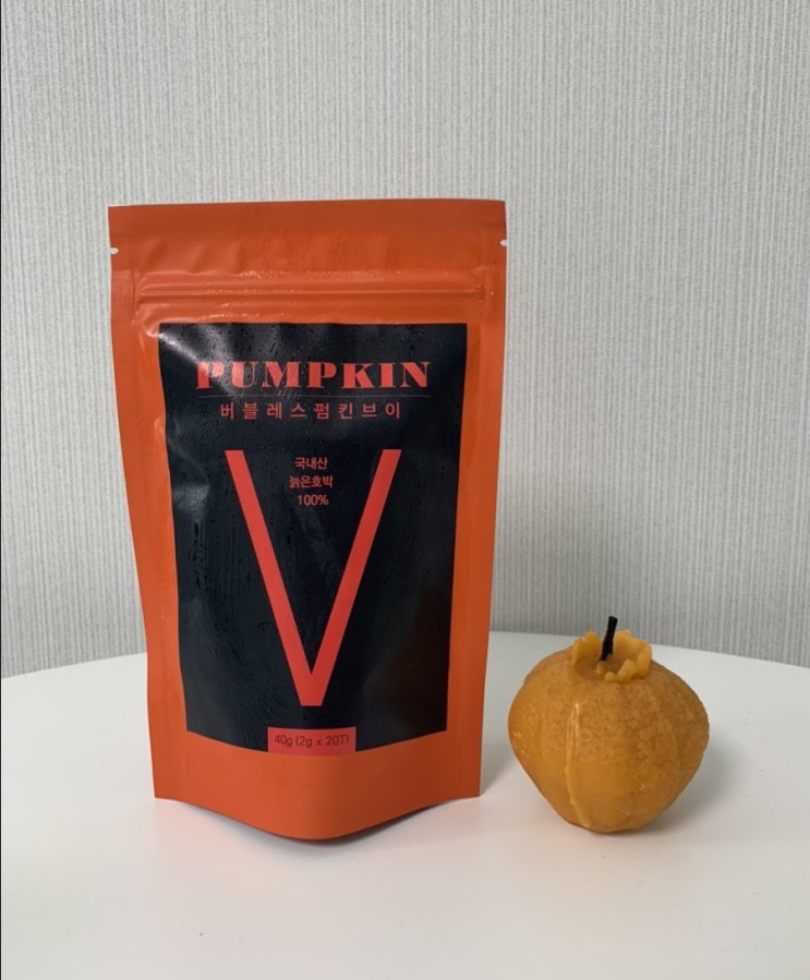[호박티/호박차] 고소하고 맛있게 즐기는 물! 버블레스펌긴브이 호박차 리뷰!