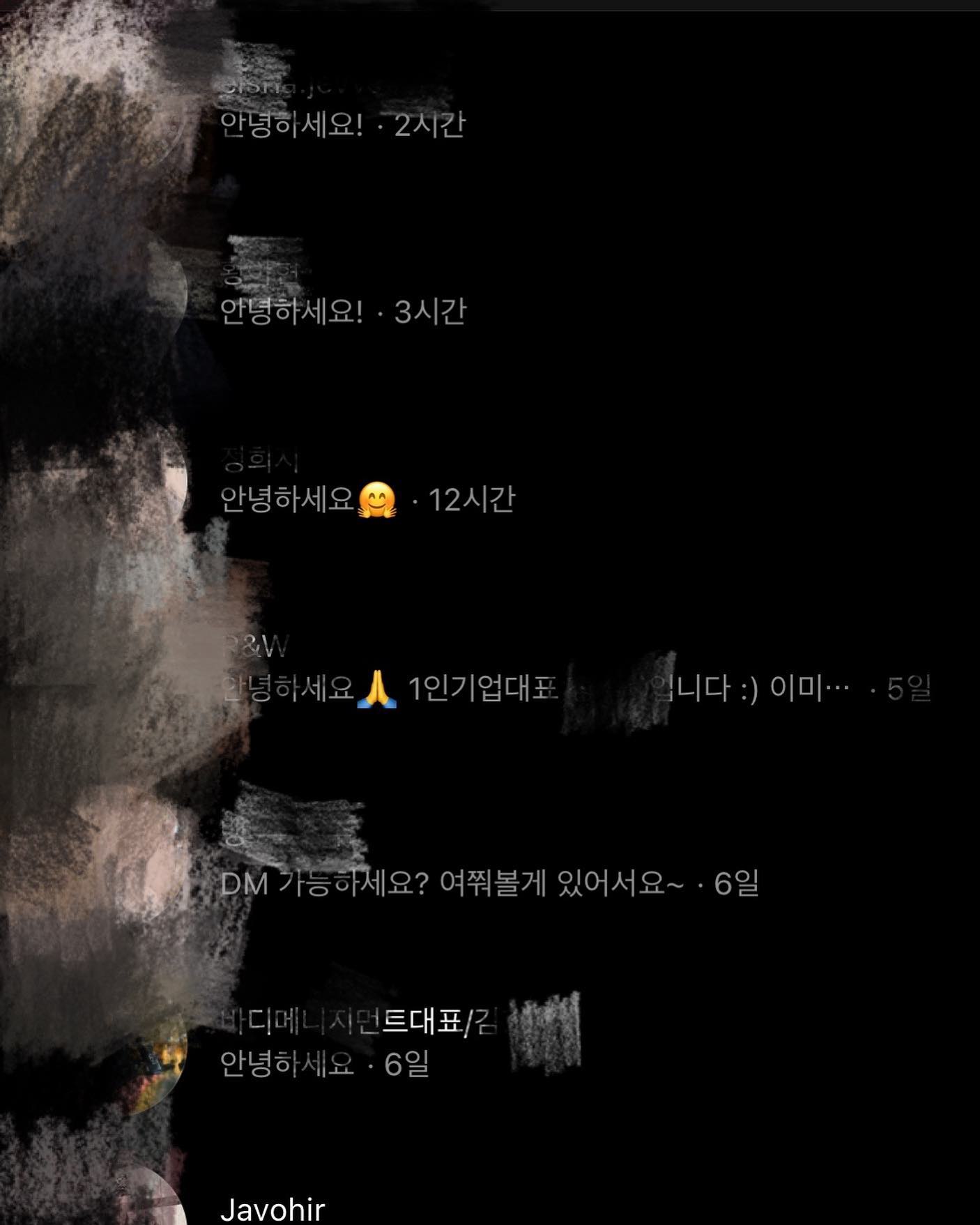 저눈 왜 이런 사람들만 올까용 ...
울님들 화요팅 하고 계시죠?? 화요일도 빠샤!!!
저녁에 좋반 갈게용 ❛˓◞˂̵  
.
.
.
.
#직장인스타그램 #직딩 #직장인 #화요일 #럽스타그램