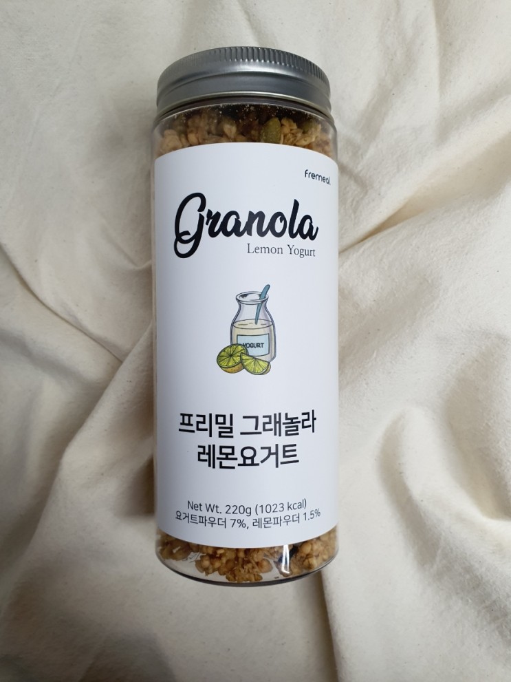 [프리밀 그래놀라 레몬요거트]로 식단관리하며 신년 다이어트 시작