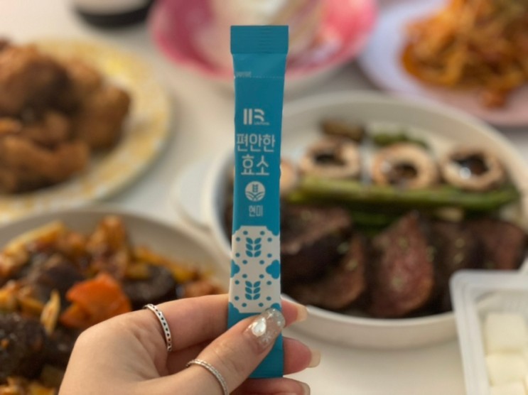 효소다이어트 개근질마트 라이프포스 편안한 효소 섭취후기