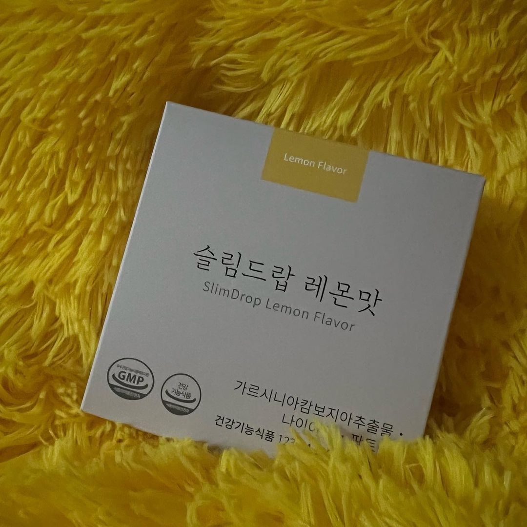 심청 on Instagram: “#할인구매 @slim.drop #슬림드랍 #다이어트보조제 다이어트 계속 ing중 🤣😂 체지방 감소+멀티 비타민 보충까지 맛있는 발포비타민 다이어트 물 진짜 안 먹는 분들! 따로 영