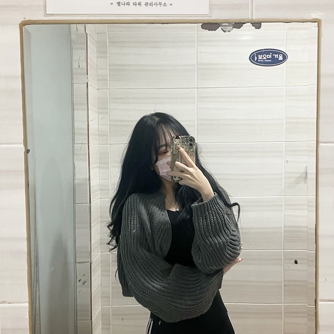 응애 나 22살 🤍
•
•
•
•
•
•
•
•
•
•
•
•
•
•

#첫줄반사 #팔로우 #선팔하면맞팔 #followforfollowback #following #좋아요 #좋반 #좋아요반사 #좋아요테러 #좋아요그램 #likesforlike #데일리룩 #韓国人 #일상스타그램 #フォロー #daily #dailylook #셀카 #셀스타그램 #01 #いいね #instagram #instagood #instalike #인스타그램 #인스타패션 #인친 #디엠 #타투 #얼스타그램