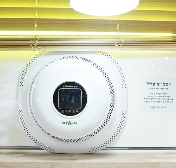 #광고 

실내에서 오랫동안 생활하면서 미세먼지와 각종 생활 냄새때문에 #공기청정기 를 
틀어 놓을 때가 많은데요. 

그것만으로는 이산화탄소, 포름알데히드, Vocs 등 유해물질을 제거할 수 없다고 해요. 

하지만 요즘처럼 추운 날씨에는 #환기 를 자주 할 수도 없고 
그렇다고 기계식 #환기시스템 인 #전열교환기 를 쓰자니 
결로 현상이나 곰팡이 악취가 걱정되어서 이런 모든 문제를 해결해 줄 #헤파람 #환기청정기 설치를 해보려고 자세히 알아봤어요. 

헤파람은 설치가 자유롭고 창문을 닫은 상태로 
외기유입량을 조절해 외풍은 최소화하고 안전하게 환기를 시킬 수 있는 #외기청정기 로 항바이러스 필터가 장착되어 있어서 미세먼지를 비롯한 실내 오염물질은 물론 부유바이러스 저감률도 뛰어나서 실내 공기질 관리 걱정 없는  #아파트환기시스템 으로 추천 해요. 

+ 헤파람: https://heparam.co.kr/

 #공기청정기추천 #헤파람환기청정기 #헤파람환기시스템 #아파트