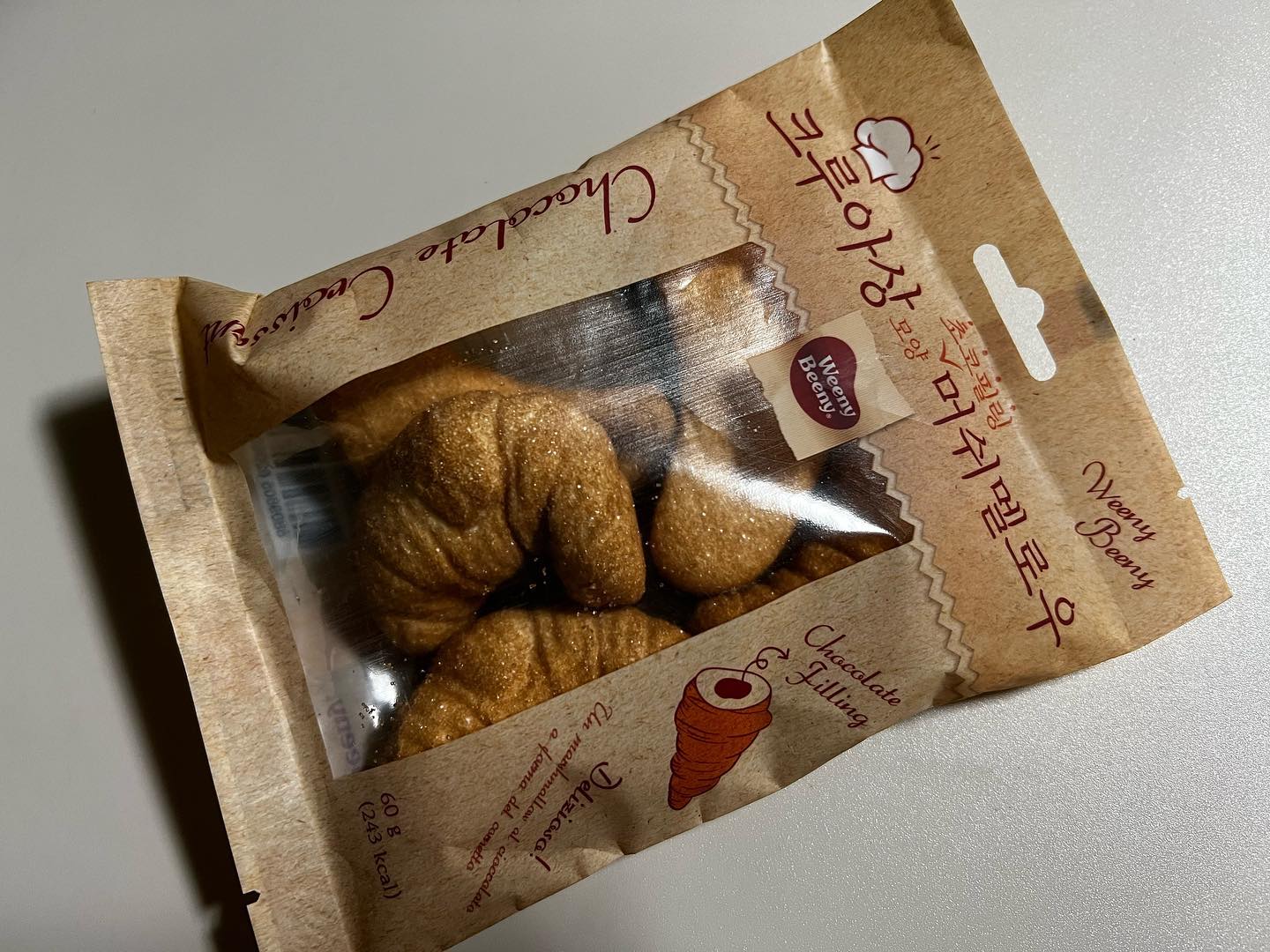 딸로미가 사온 크루아상 머쉬멜로🥐

애벌레인줄…

#머쉬멜로 #크루아상머쉬멜로