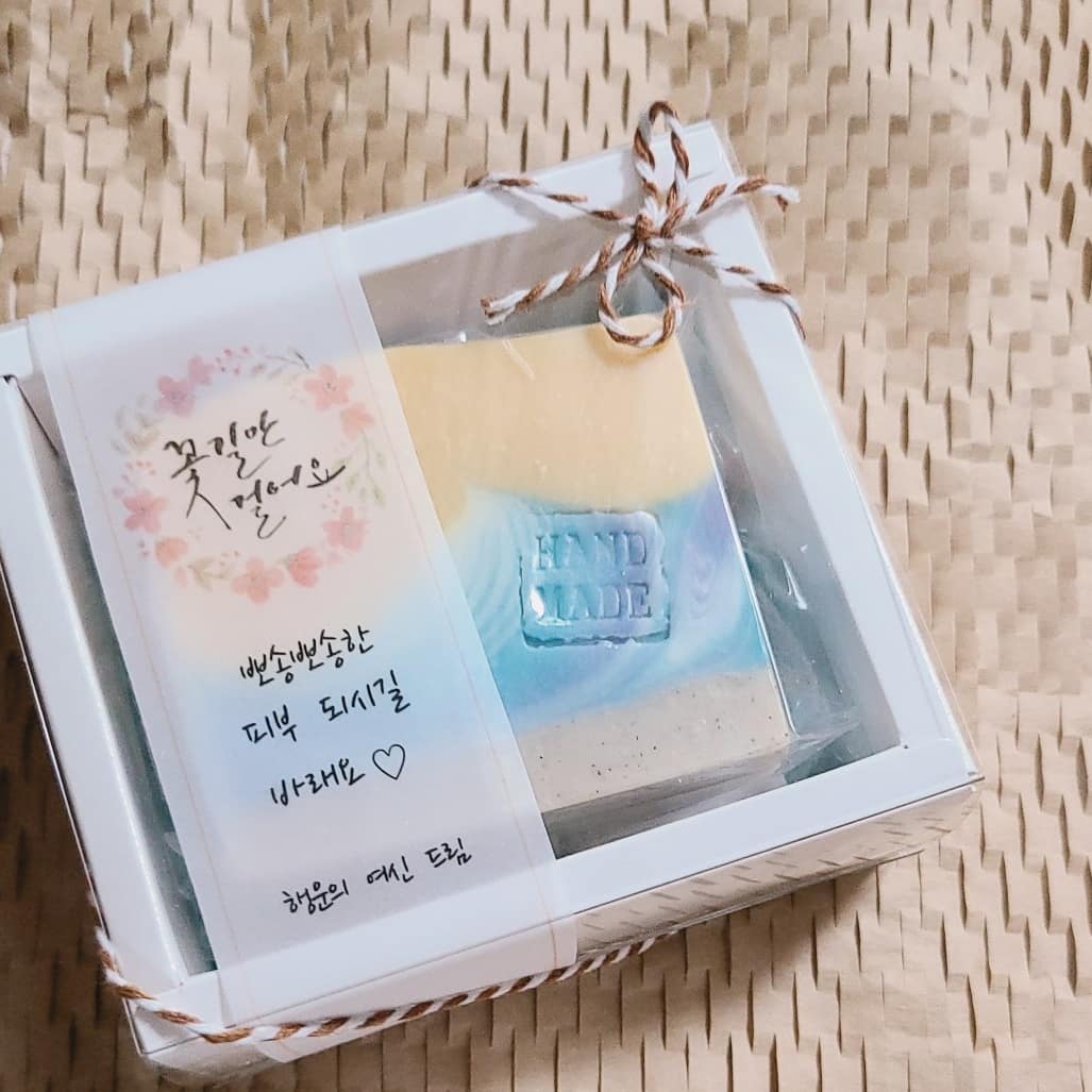 #비누답례품, 

#천연비누답례품

#수제비누선물, #수제비누답례품

선물 받았을 때도 만족스러운 비누 답례품.이에요 수제비누 선물,수제비누 답례품!