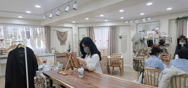 가족 팔찌공방 우정 팔찌만들기