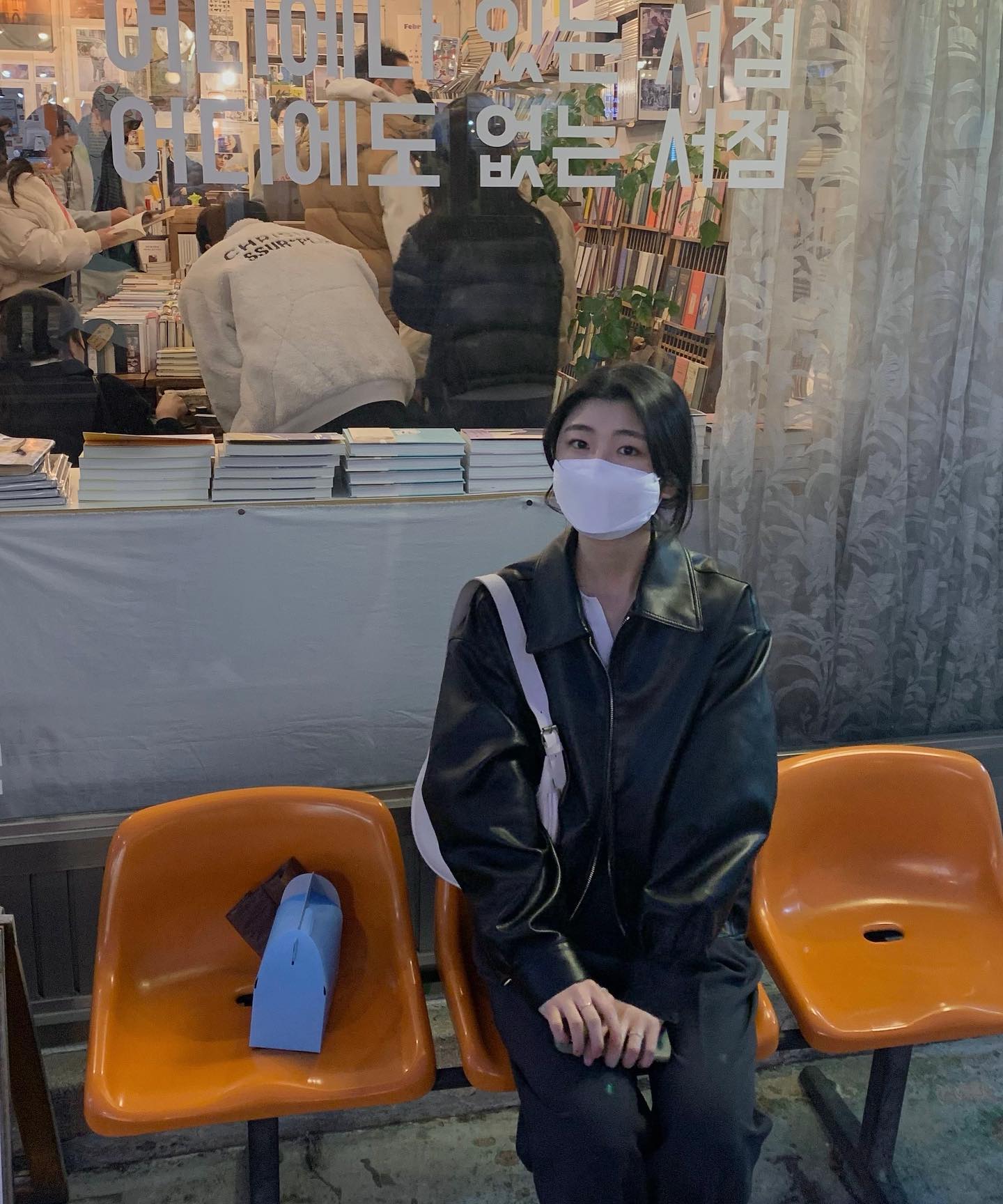 경쥬닷