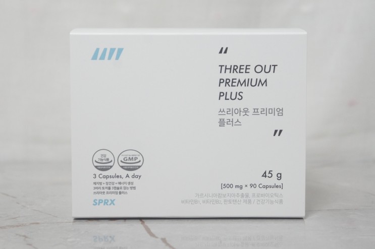 유산균 품은 다이어트 쓰리아웃 프리미엄 플러스로 유산균다이어트해요