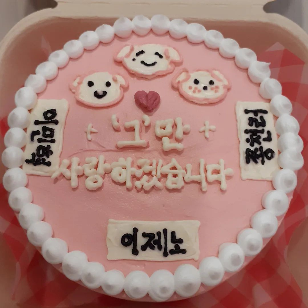 엄청난 뒷북...맨오른쪽 강아지는 대갈..이입니다 🐶