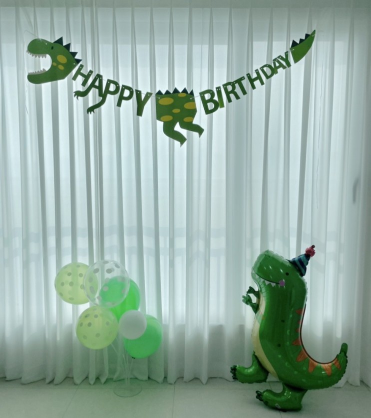 남아 생일 파티용품 추천! 펄박스 공룡 생일 파티 풍선 세트