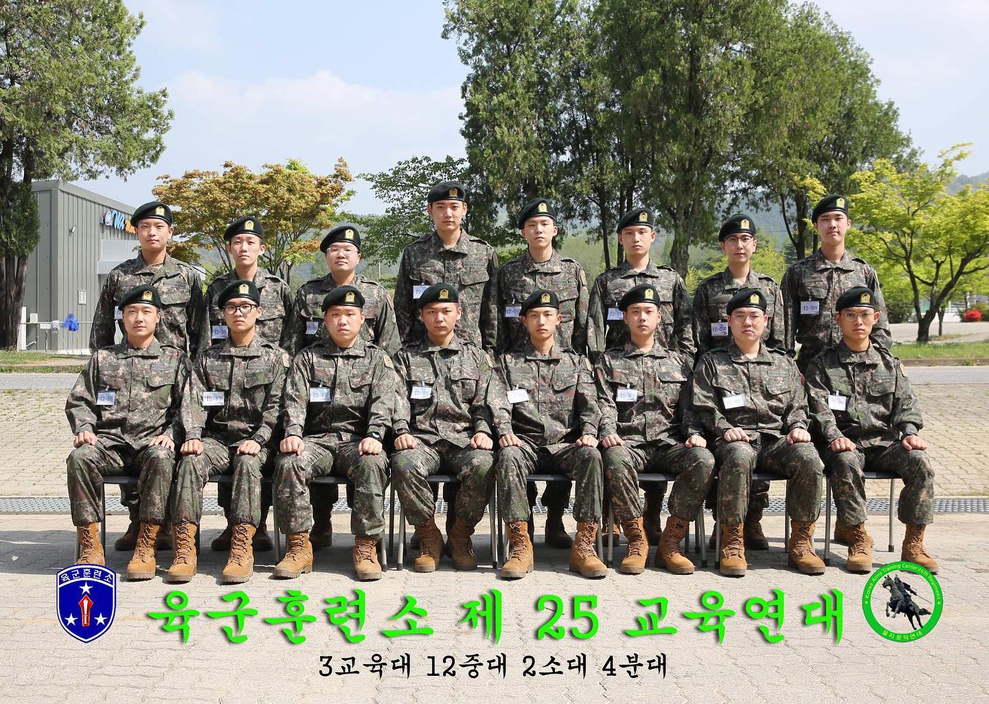 민호 훈련소 사진 나왔어요😁
주말마다 전화오는데 잘 지낸다고 하네요!
다들 인편 한번씩만 부탁드려요🤭🤭

군인정보입력 
 ➰이름:강민호
 ➰생년월일:2001년 05월 06일
 ➰입영일:2022년 04월 04일
 ➰입영부대: 육군훈련소(논산)