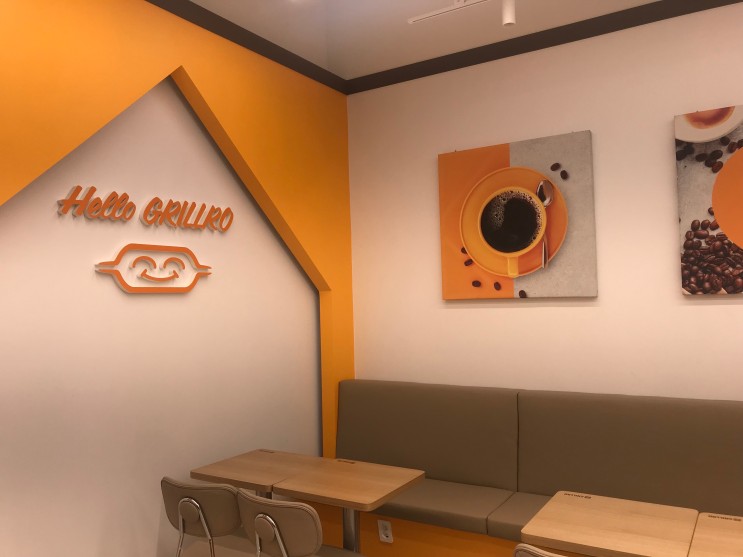 효천지구카페 효천지구토스트 효천지구샌드위치 카페그릴로 광주효천점