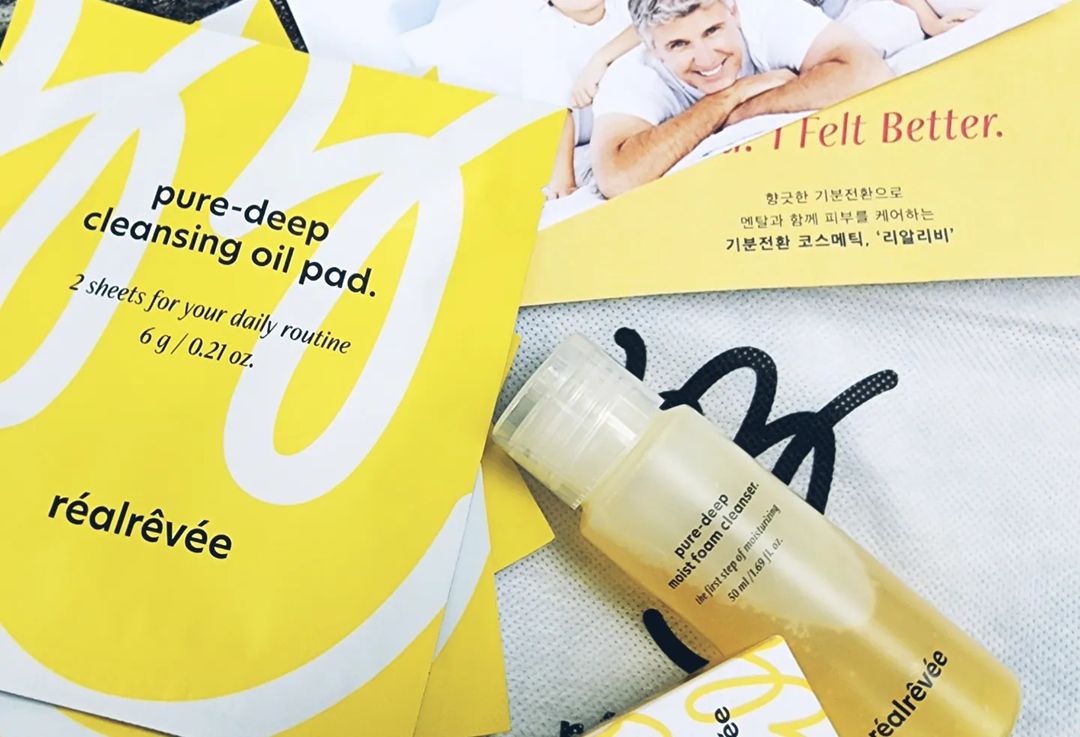 2장1막🎀START on Instagram: “#리알리비 #협찬 #이벤트 #체험단 #후기는필수 박스를 똭!!!!~열엇는데!! 어린이날 선물이 온줄알았어요😜 완전 노랑노랑 이쁜노란색으로 제기분을 산뜻하게 만들