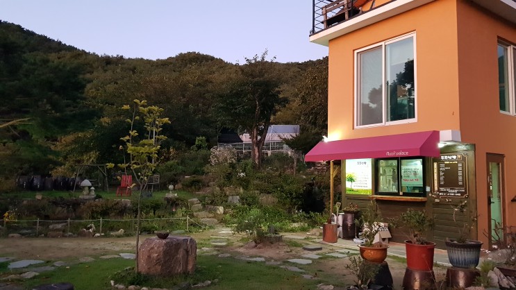 원주 치악산 펜션 & 카페 I 주주산방 후기