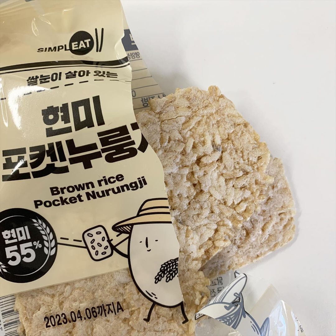@daonism__ on Instagram: “#제품제공 밤마다 입이 심심해서 자꾸 간식 생각나시는 분 계신가요오😳 밤에 먹으면 살찔까봐 먹기는 두렵고 안먹기는 허전할때 먹기 좋은 건강식 스낵을 추천해요!