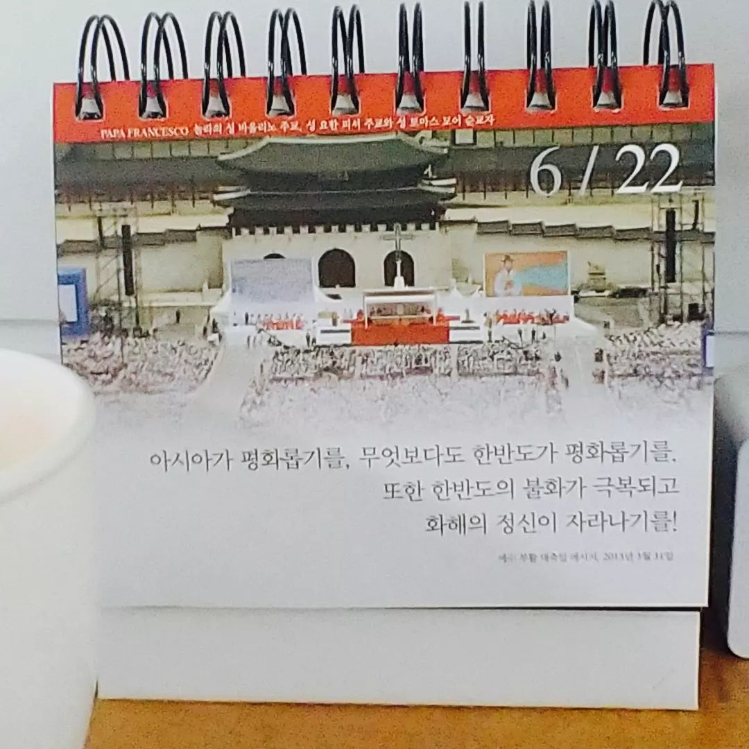 콘텐츠
