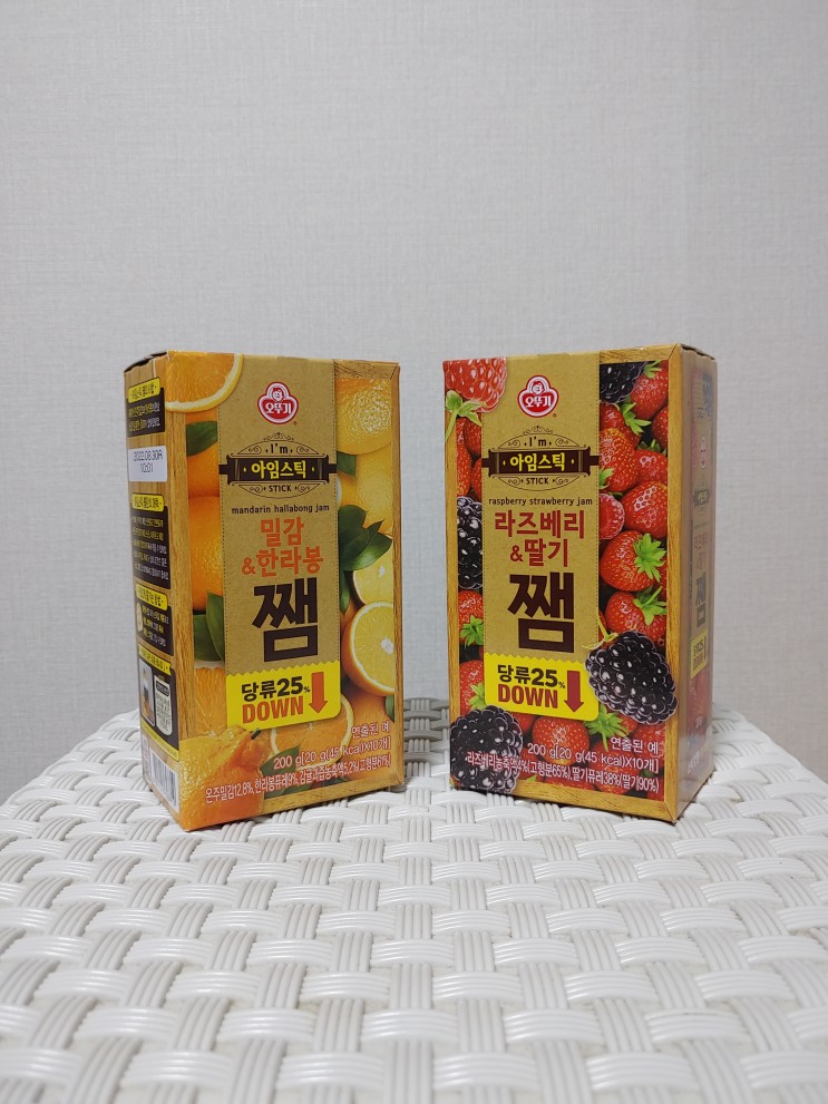 [오뚜기] 아임스틱쨈 라즈베리&딸기 , 밀감&한라봉 후기