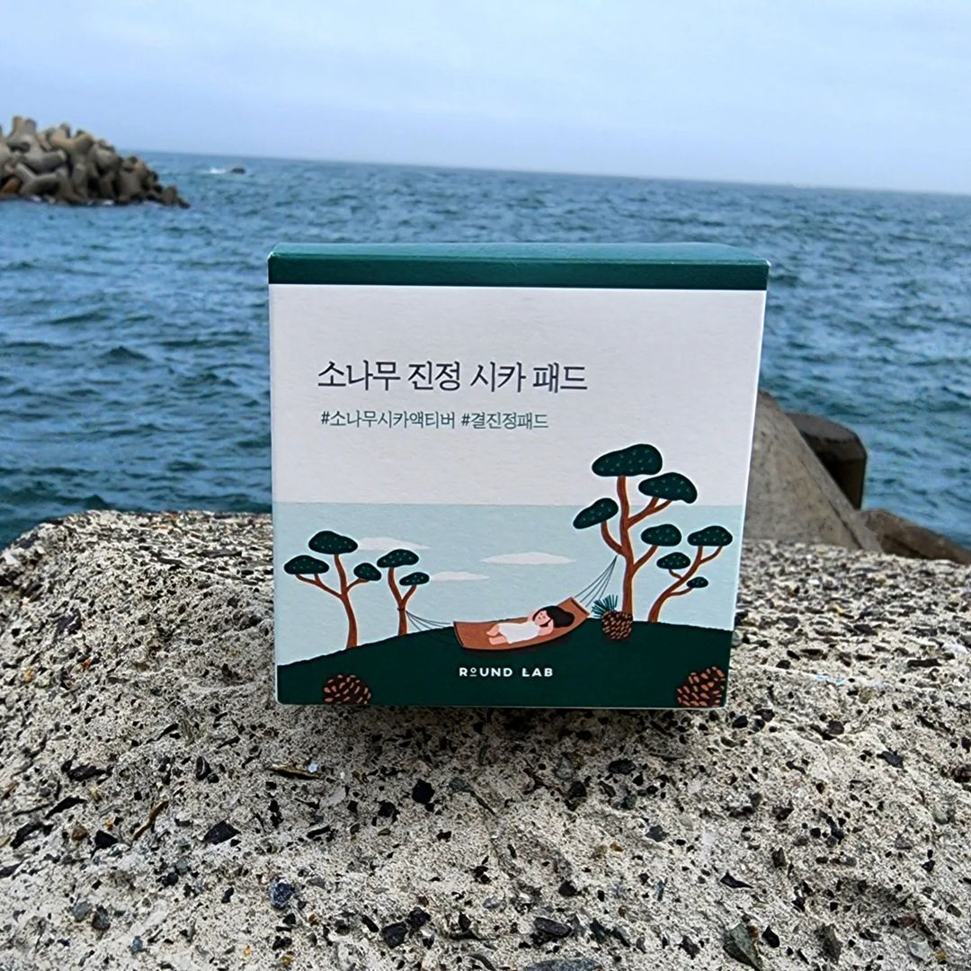 수야🧚2장1막 on Instagram: “#제품제공 #협찬 두근거리는 맘으로 박스오픈하는중!!🙈 #소나무진정시카패드 왓어요!!! ㆍ ㆍ 패드치고는 엄청커요 7센치나 되네요~ 이정도면!! 제한쪽뺨도 다덮