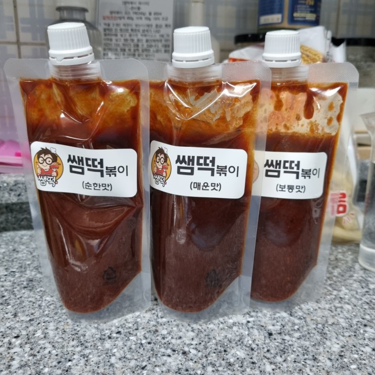 쌤떡볶이 소스로 즉석떡볶이 만들기