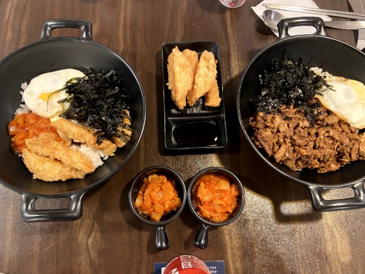 회기동 덮밥 가성비 맛있는 곳 밥은화