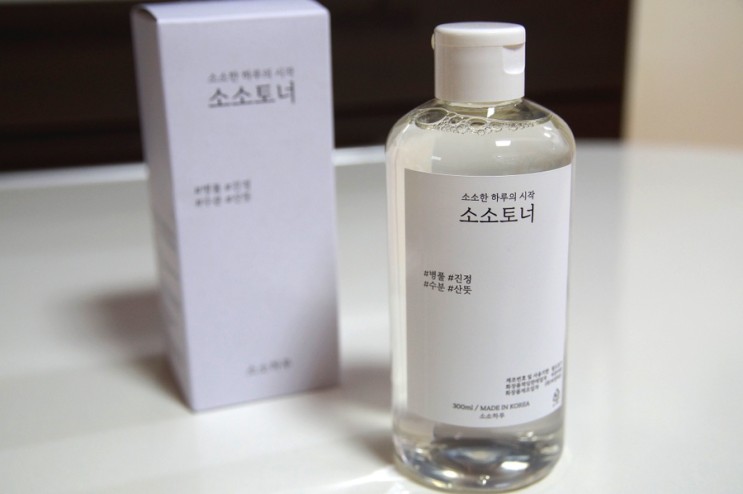 병풀토너 추천 소소하루 소소토너