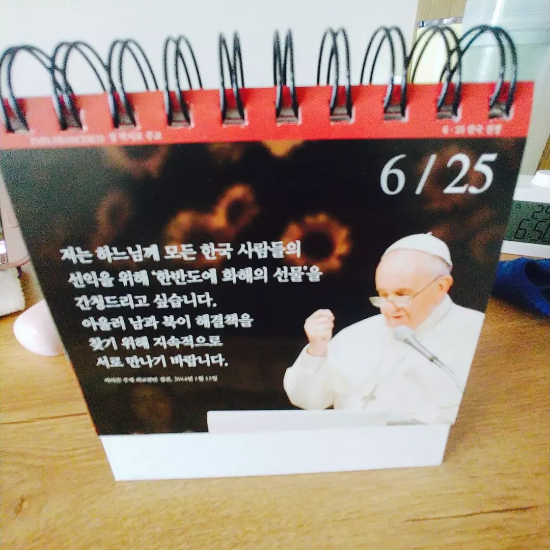 콘텐츠