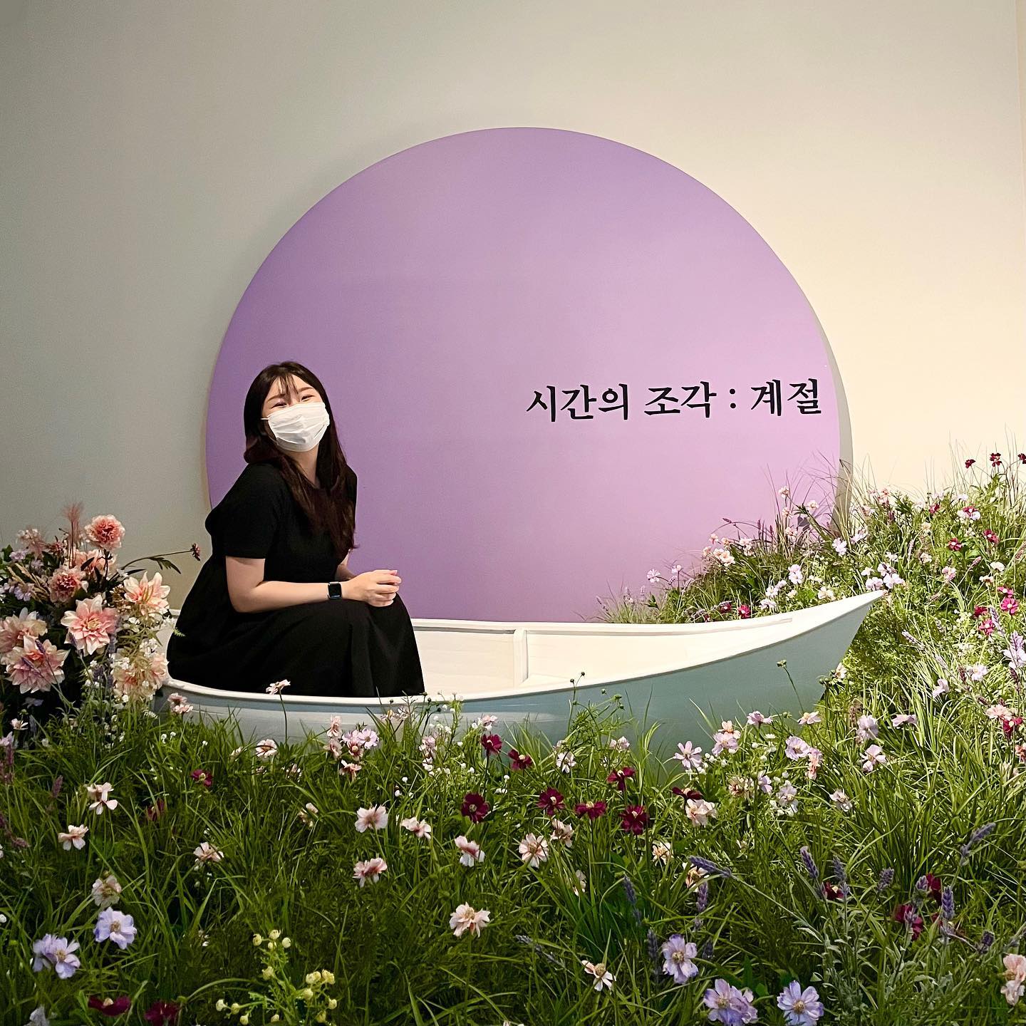 재밌구만요 !