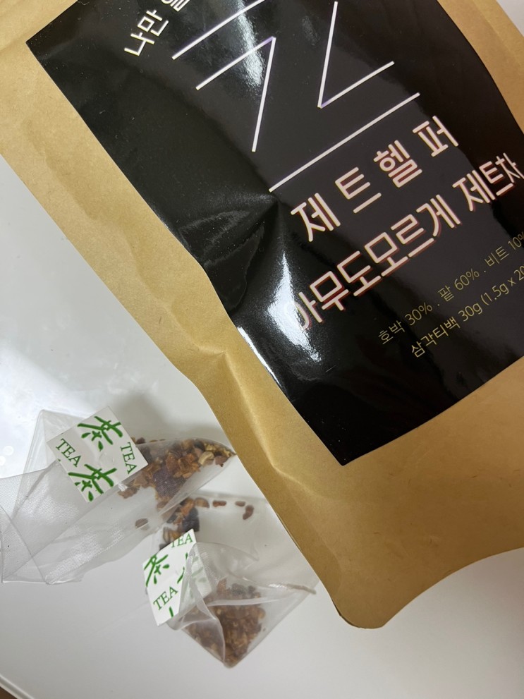 제트헬퍼 아무도모르게 제트차 후기