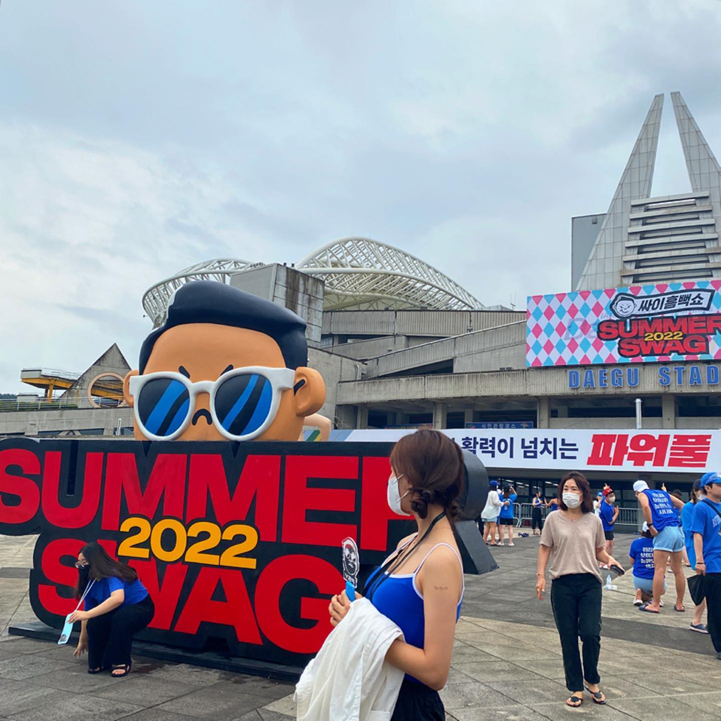 나 🙍‍♀️동생 잘뒀네 (*•̀ᴗ•́*)و ̑̑
더 잘 놀 수 있었는데 ! 자알 먹고 잘 쉬고 잘 놀다 갑니다 💪