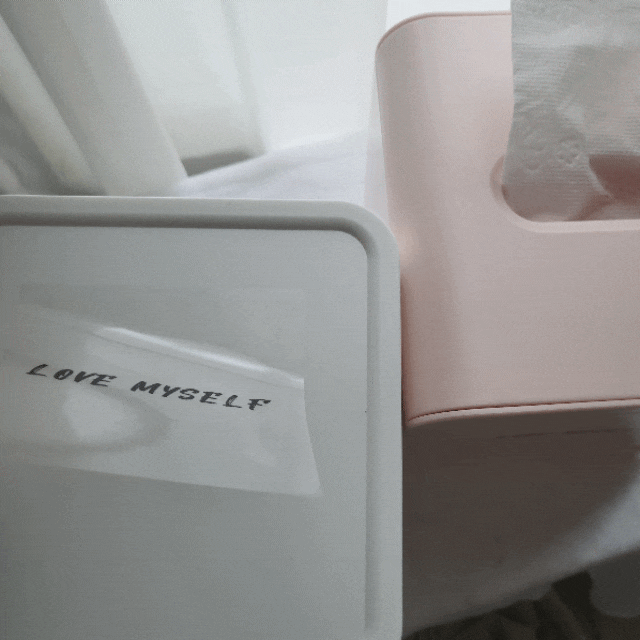 센스있는 집들이선물 추천, 블랙하비 내맘대로 휴지케이스!