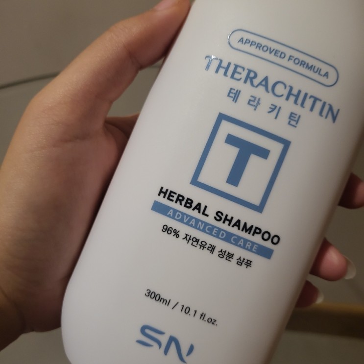 두피가려움 샴푸, 자극없이 시원한 천연샴푸 추천