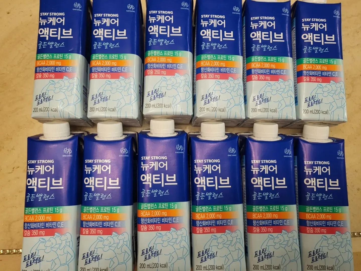 #광고

♥ TV에서 배우 고수가 모델로 활동하고 있는 [뉴케어 액티브 골든밸런스]라는 제품 광고를 봤었는데 협찬을 받게 되어 먹어보게 되었다 ㅎㅎ

♥ 평소 뼈, 근육 건강을 신경 쓰고 있었다면 황금 비율 단백질로 구성된 뉴케어 액티브 골든밸런스 추천!!
곧 추석이 다가오는데 감사한 분에게 줄 선물을 정하지 못했다면!! 감사의 마음은 물론 받으시는 분의 건강까지 생각한 명절 답례품으로 [뉴케어 액티브 골든밸런스] 좋을 것 같아요~ 뼈와 근육 건강 관리가 필요한 부모님, 지인 명절 선물로 완전 안성맞춤!!

♥ 40대부터는 뼈 및 근육 건강 관리가 굉장히 필요한데요 [뉴케어 액티브 골든밸런스]는 15g의 고함량 단백질과 칼슘, 비타민 등을 함유한 뼈 근육 건강음료로, 체계적인 뼈, 근육 건강관리를 도와주니까 한번 먹어봐도 좋을 것 같아요

♥ 부드럽고 고소한 17가지 곡물 맛으로 두유와 같은 맛이 나 부담 없이 맛있게 단백질과 영양 보충이 가능하며, 유당 0%로 마신 뒤에도 속이 아주아주 편안 ㅎㅎ 

nucare.official #뉴케어액티브 #뉴케어액티브골든밸런스 #뉴케어 #뼈근육건강음료 #고수단백질 #단백질음료 #단백질보충제 #프로틴음료 #액상단백질 #유청단백질 #일상 #소통 #좋아요 #맞팔