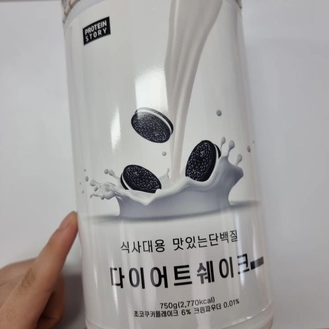 ❤서뤼❤ on Instagram: "#광고 프로틴스토리 식사대용 맛있는 단백질 다이어트쉐이크★ 다이어트 쉐이크 찾는 분들 께 추천하는 프로틴스토리 단백질 다이어트쉐이크!! 단백질과 탄수화물 비