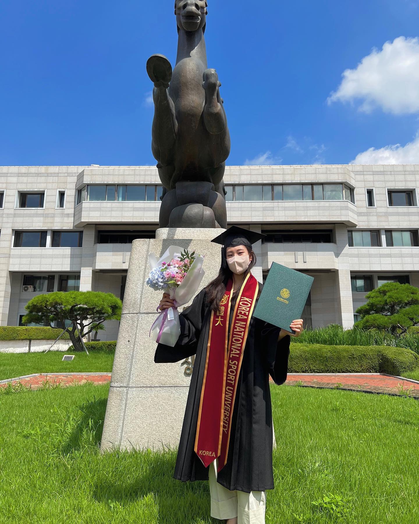 드디어 학교탈출 🌟