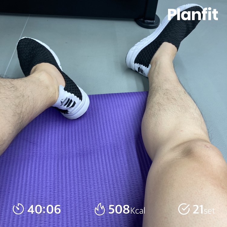 #운동
#다이어트
#planfit
5일차 운동 완료