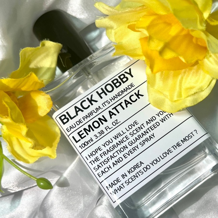 BlackHobby ; 블랙하비 레몬어택, 시트러스향수 레몬향향수 추천