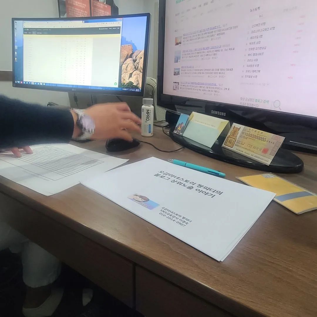 우루사 한알씩 나눠먹고~ 시작했습니다
ㆍ
ㆍ
#블로그키워드 #블로그상위노출 #블로그글적는방법 #1대1코칭