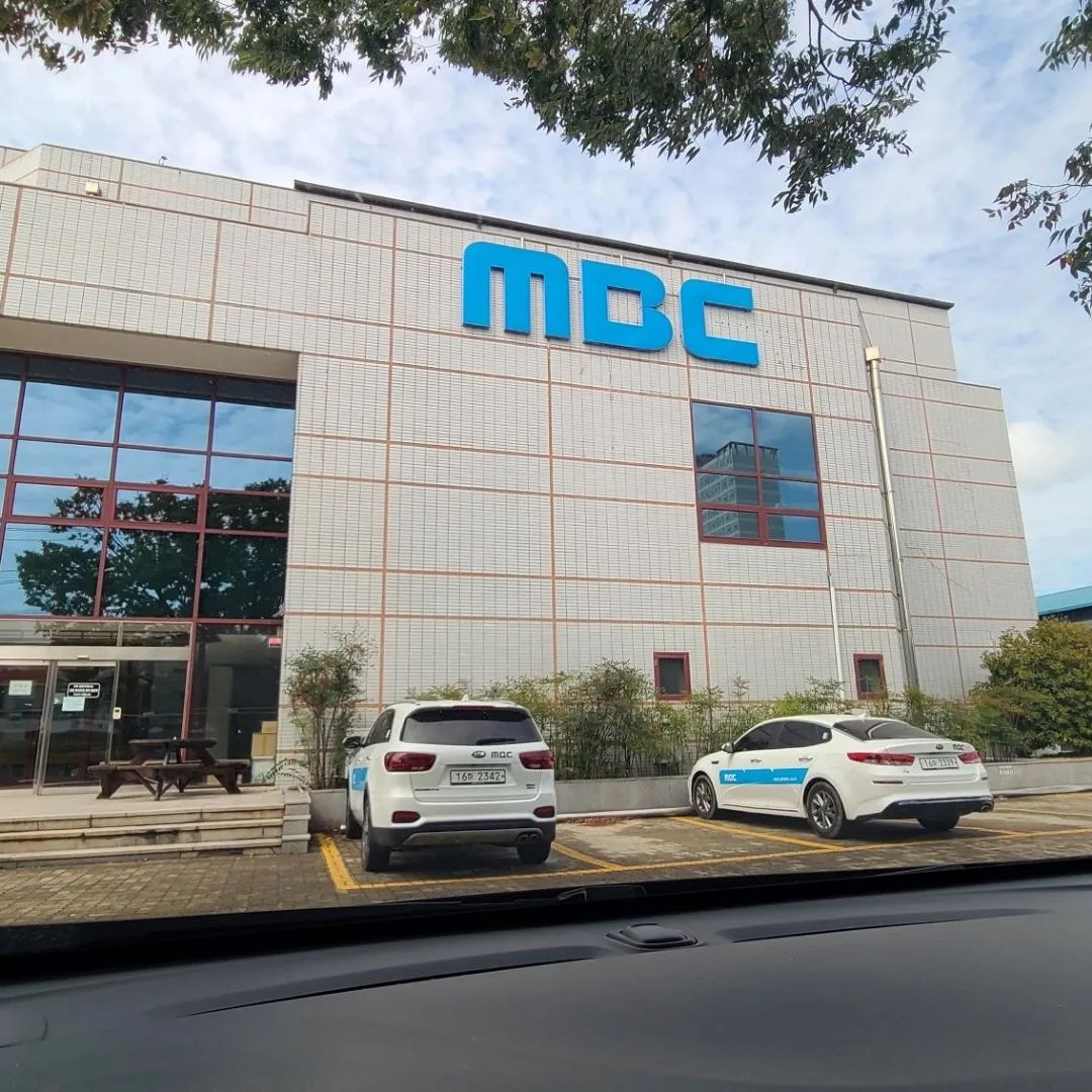 #포항mbc #기획사업단 #블로그제목잡기 #블로그글쓰기 #블로그키워드노출
나의재능과 pd님의 재능  #재능나누기 #ucc공모전 
덕분에 교육 잘 하겠습니다.