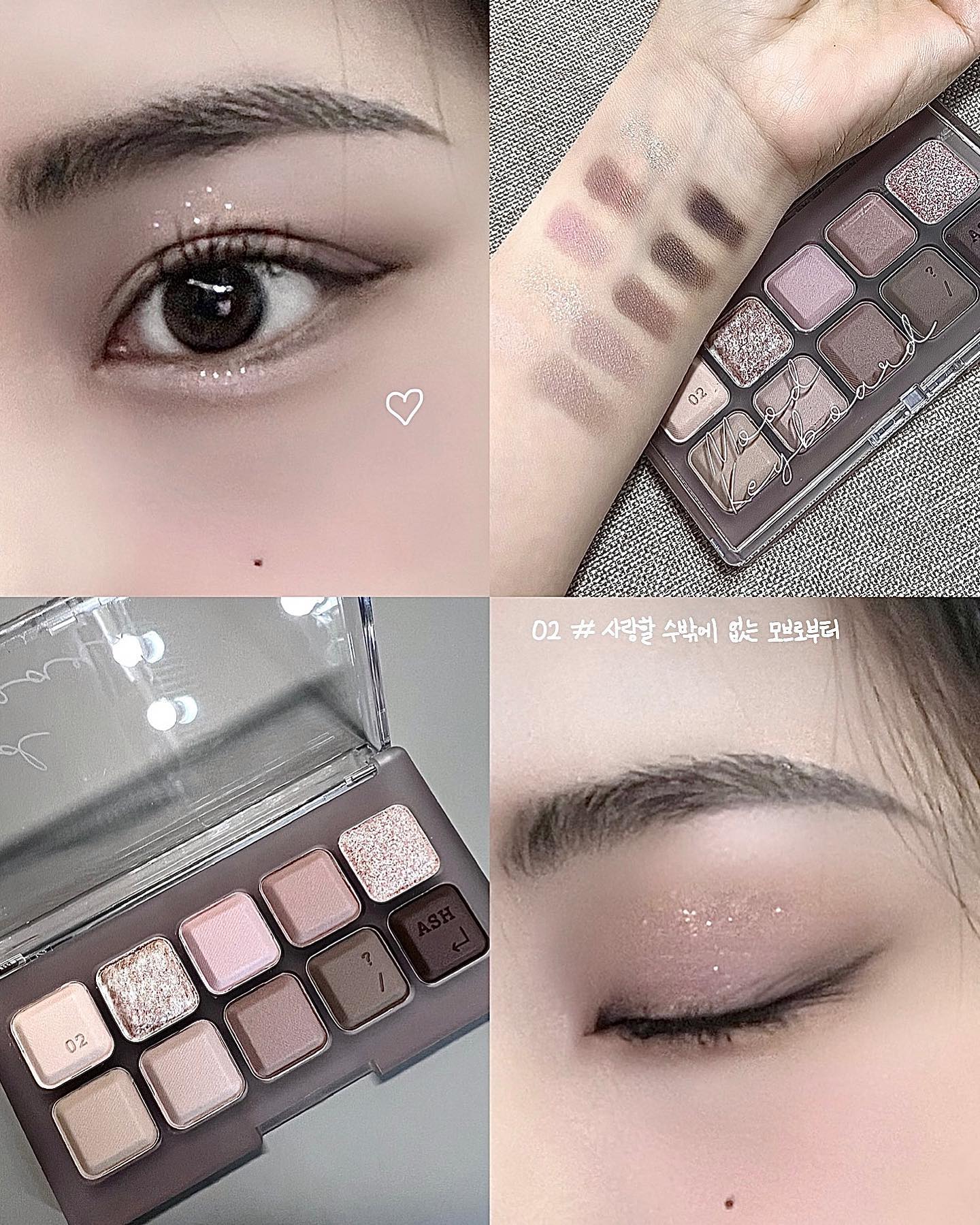 ✨타로밀크티 키보드✨
.
#릴리바이레드 #사랑할수밖에없는모브로부터
.
릴바레의 립 제품들은 언제나 애정하지만 섀도우는 
처음 사용해 보는데요! 키보드같기도 하고 초콜릿 
같기도 한 너무 귀여운 패키지에 반해서 
구매해보았어요⌨️🍫 

모브모브한 쿨톤 정석의 음영 섀도우라 마치 
타로밀크티가 생각나는 팔레트였어요🧋 
보기보다 가루날림도 적고 팬색보다 실제로 피부에 
발색 시 훨씬 쿨쿨한 느낌이 있기도 해요!

개인적으로 전전 피드의 데이지크 팔레트보다 
훨씬 쿨한 가을 팔레트 느낌이라 릴바레가 제 취향에 
더 가까웠어욤🫶🏻
.
✔️ 제형/발색
발색이 진하진 않지만 그만큼 덧발랐을 때 뭉침이 
전혀 없었고 가루날림도 적은 편이에요! 
쉬머, 펄 섀도우는 펄 입자와 영롱함은 너무 예뻤으나 
베이스 색감이 잘 올라오지는 않고 펄만 올라와서 
살짝 아쉬웠어요😞
.
✔️ 지속력
처음 발랐을 때와 시간이 지난 후 발색 채도에는 
큰 차이를 못 느꼈고, 지워지는 것도 전혀 없어서 
지속력은 아주 좋은 편인 것 같아요! (원래 눈화장이 
잘 지워지지 않는 타입인 점 참고 부탁드려요~)
