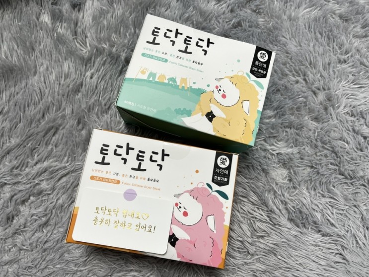 토닥토닥 건조기시트_시트형섬유유연제