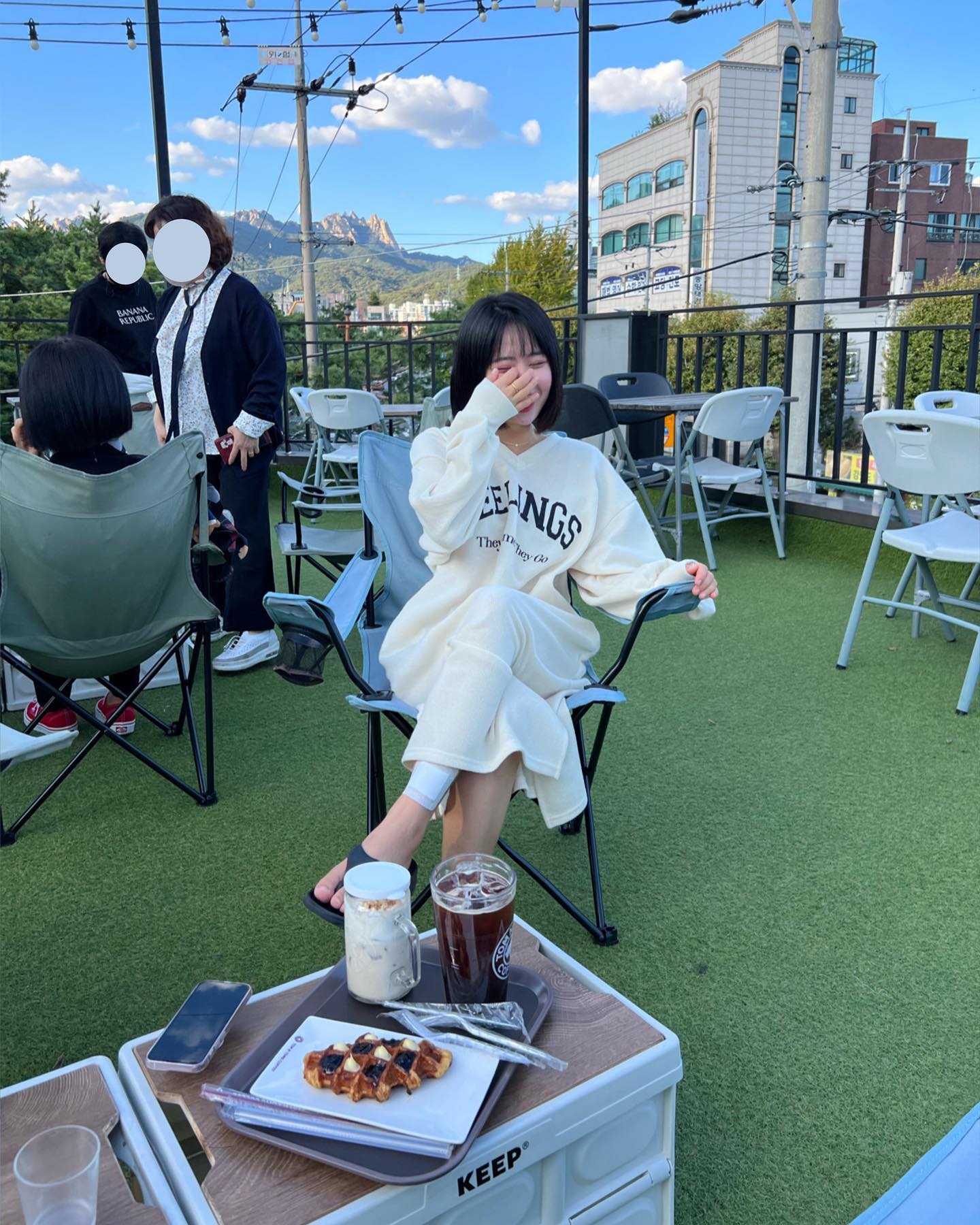 콘텐츠