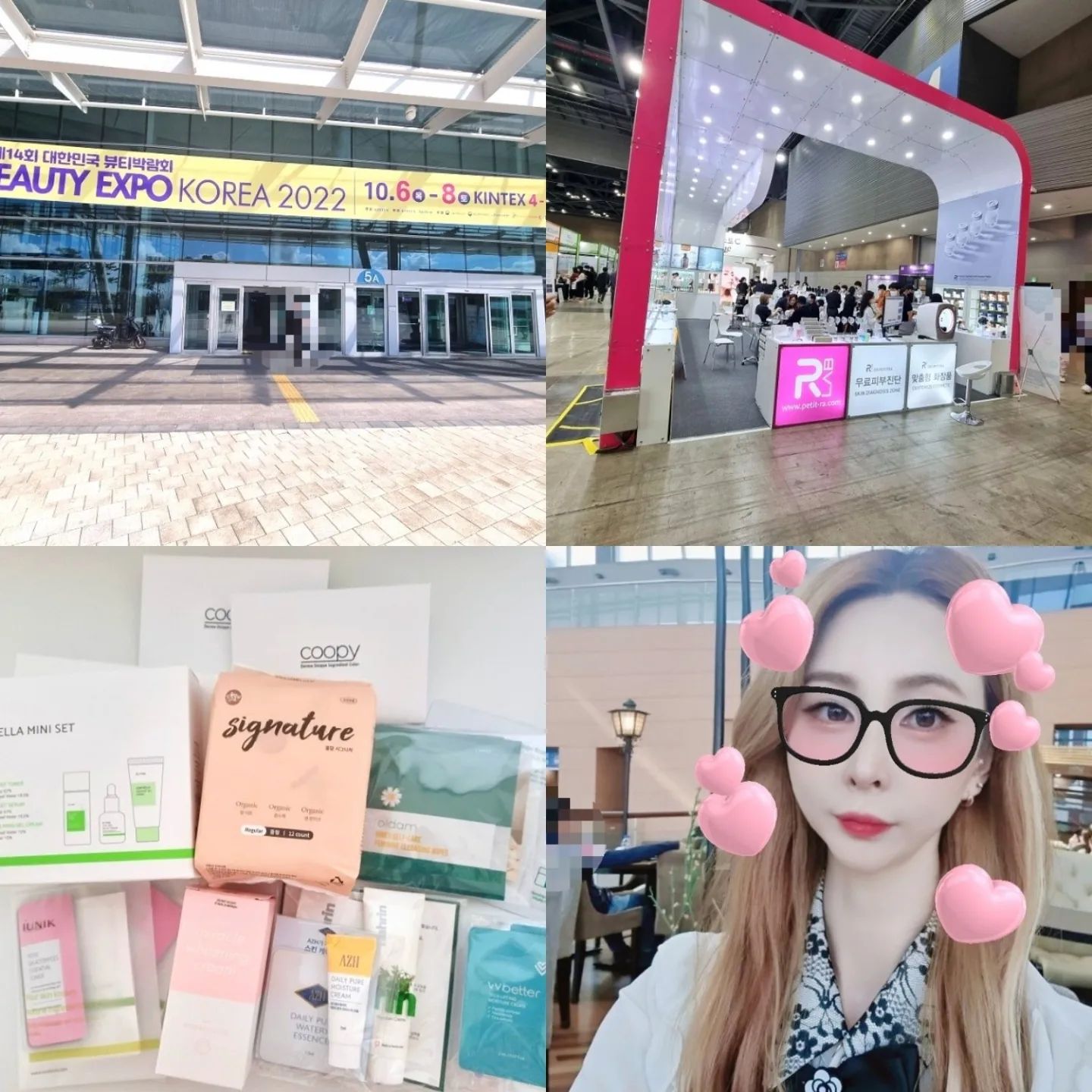 #블로그협찬받았으나인스타리뷰는내뜻 
2022 대한민국 뷰티박람회 다녀왓어여
코덕이라면 놓칠수없는 K뷰티박람회!!
다양한화장품브랜드와 해외바이어. 각종이벤트로 선물득템한 후기 -> 블로그오심 자세히볼수있어요♡

#뷰티박람회 #2022뷰티박람회 #k뷰티 
#킨텍스 #대한민국뷰티박람회 #대한민국뷰티 
#일산킨텍스 #k뷰티엑스포 #코스메틱박람회 
#화장품박람회 #킨텍스뷰티박람회 #킨텍스뷰티박람회후기 #코덕스타그램 #코덕그램