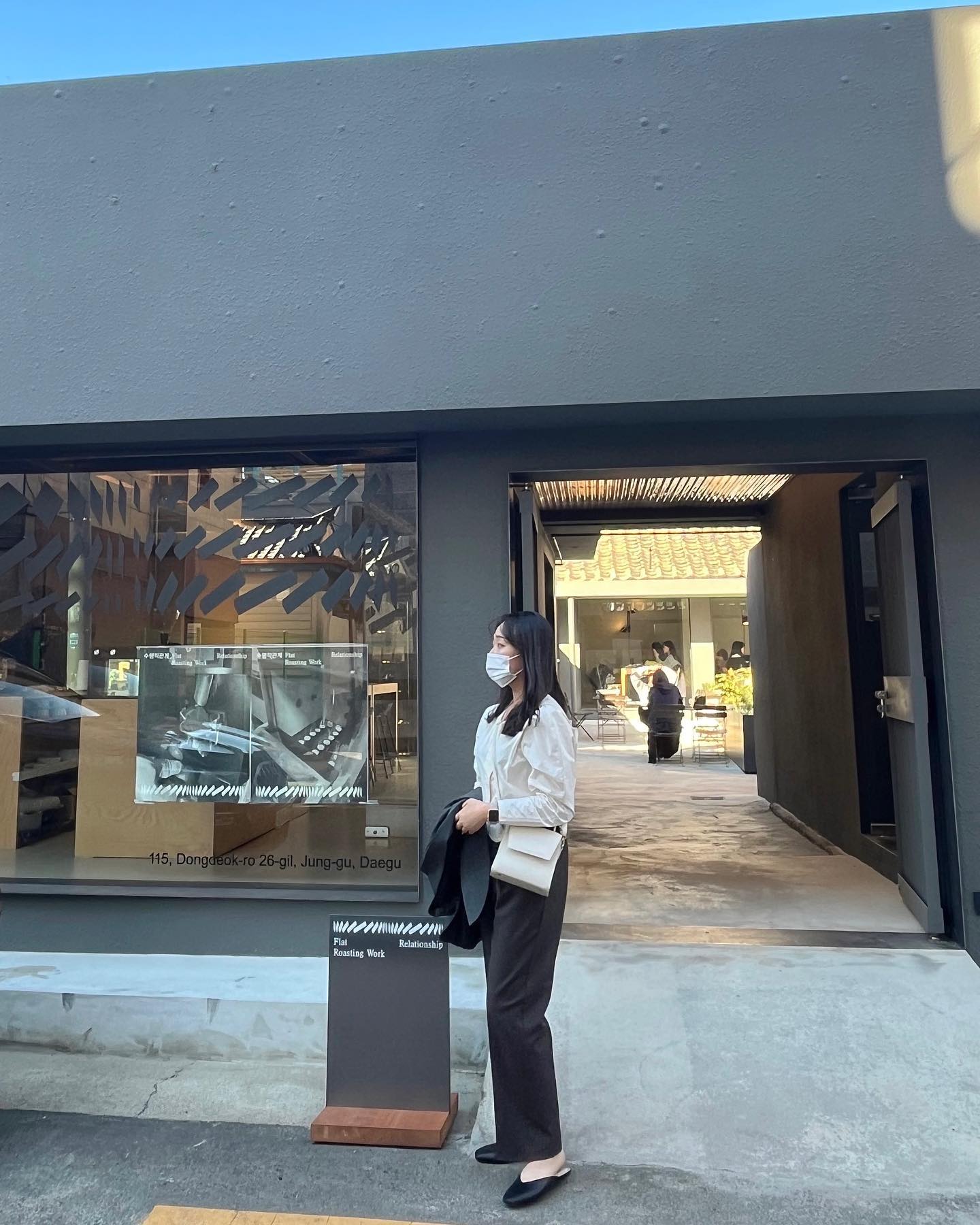 수평적 관계.