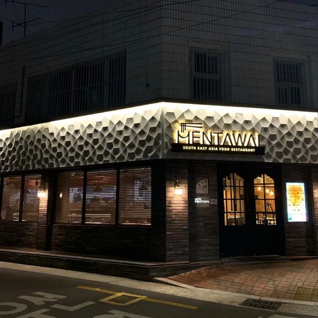 hamin on Instagram: "#협찬 #멘타와이 ★메뉴 - 차돌 쌀국수 10.0 / 곱창쌀국수16.0 / 분짜 13.0 / 짜조(2pc) 5.0 멘타와이는 한국인 입맛에 최적화된 요리입니다! 쌀국수를 좋아하지 않던 저도 곱창쌀국