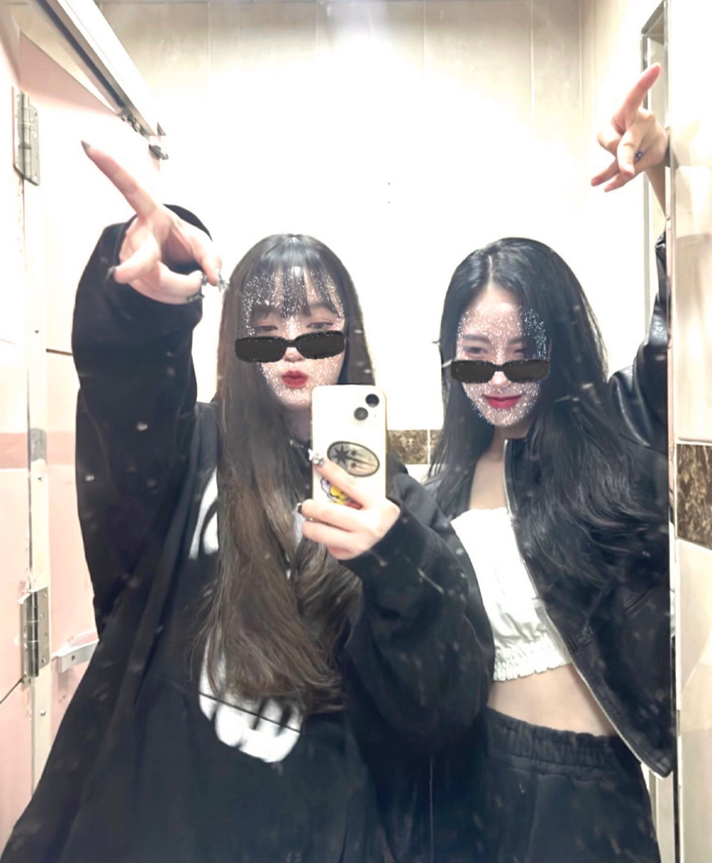 콘텐츠