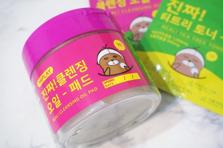 미플레이 클렌징패드 촉촉하게 지워지니 짱 추천해!