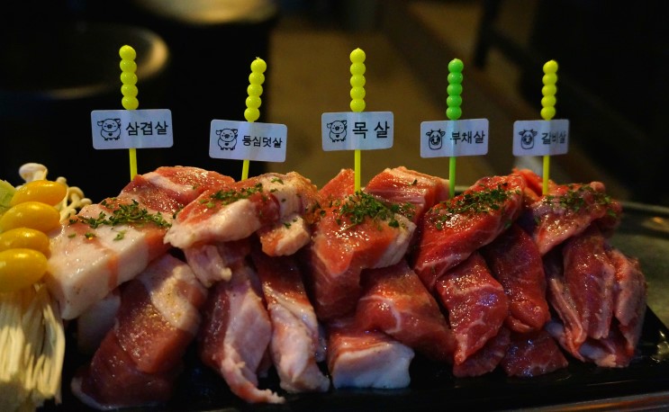 [방이동 맛집] 호동이 고기집 : 방이동 먹자골목에서 혼고기, 혼술, 혼밥 3박자 다하고 온 후기!(feat.매일쏜다 소주1병 쿠폰)