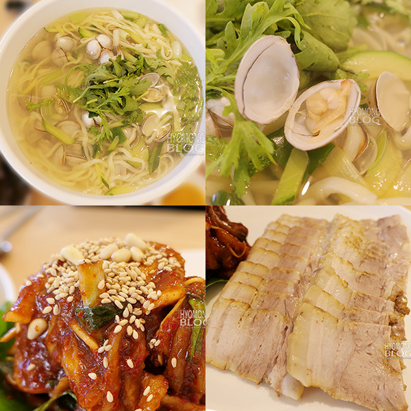 [서면 롯데백화점 맛집]물총칼국수 진짜 깔끔하네! 삼원칼국수