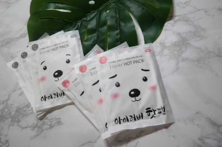 붙이는 핫팩/흔드는 핫팩추천 아이러버 핫팩 추운겨울 따뜻하게~